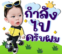 601345350