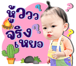 601345357