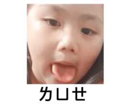 601358339