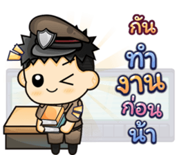 601363345
