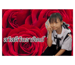 601365175