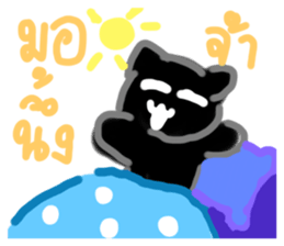 601365255