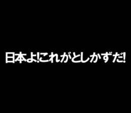 601371430