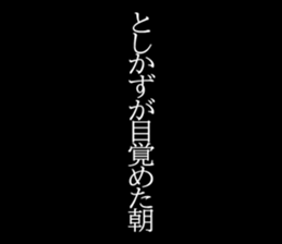 601371433