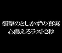 601371435