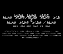 601372143