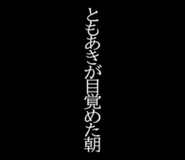 601372145