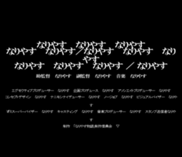 601372383