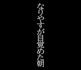 601372385