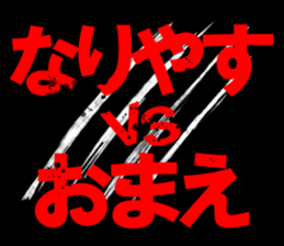 601372389