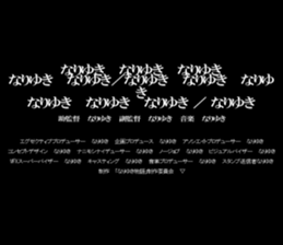 601372807