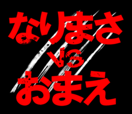 601372893