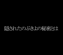 601373007