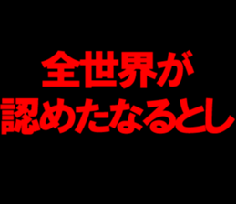601373035