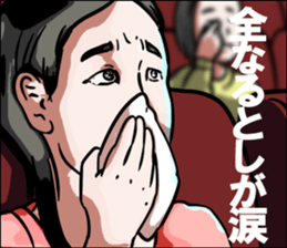 601373059