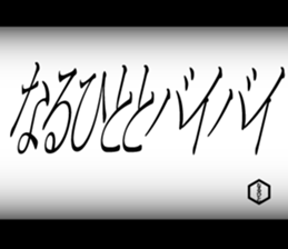 601373357