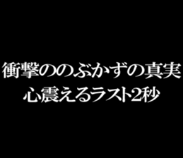 601373379
