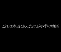 601373389