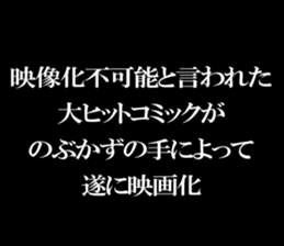 601373390