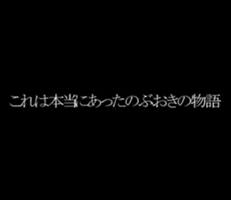 601373429