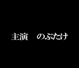 601373530