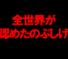 601373731