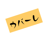 601374640