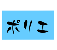 601374641