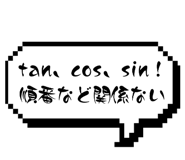 601374642