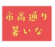 601374645
