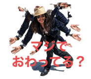 601375391
