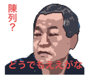 601375398