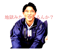 601375401