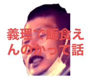 601375402