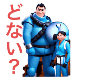 601375407