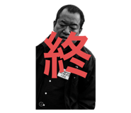 601375415