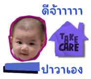 601385072
