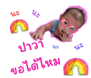 601385080