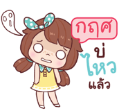 601387708
