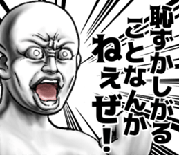 601397282