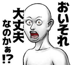 601397283