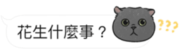 601406042
