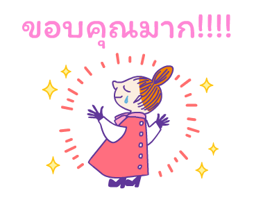 มูมิน สติกเกอร์แฟนด้อม รูปที่ 2