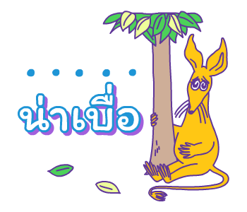 มูมิน สติกเกอร์แฟนด้อม รูปที่ 13