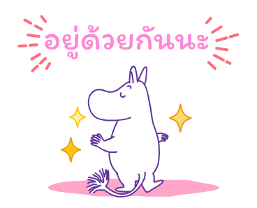 มูมิน สติกเกอร์แฟนด้อม รูปที่ 19