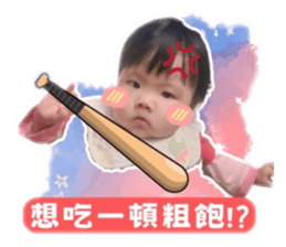 601457830