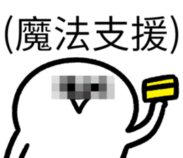 601483590