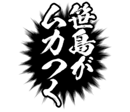 601487103