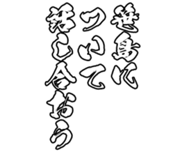 601487120