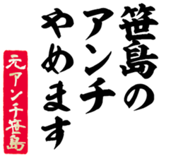601487141